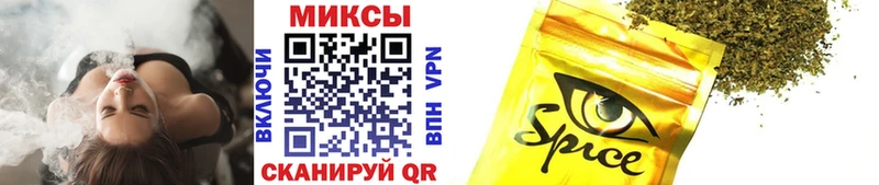 купить  сайты  Андреаполь  МЕГА ССЫЛКА  Бутират 1.4BDO 