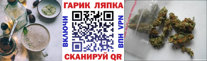 хочу   KRAKEN как войти  Еда ТГК марихуана  Андреаполь 