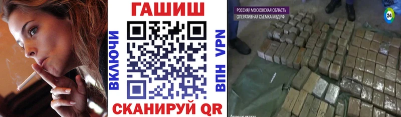 KRAKEN онион  Андреаполь  Гашиш хэш  сколько стоит 