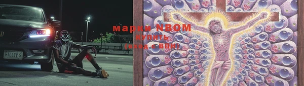 PSILOCYBIN Семилуки