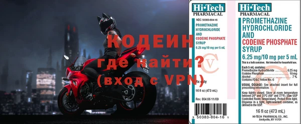 apvp Алзамай