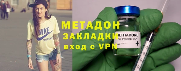 PSILOCYBIN Семилуки