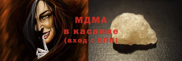 apvp Алзамай