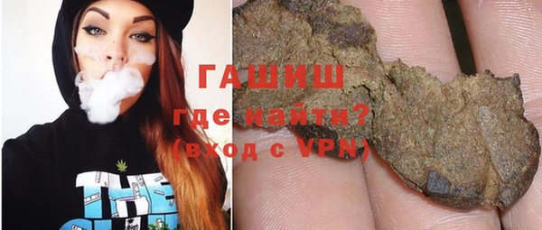 гашик Семикаракорск