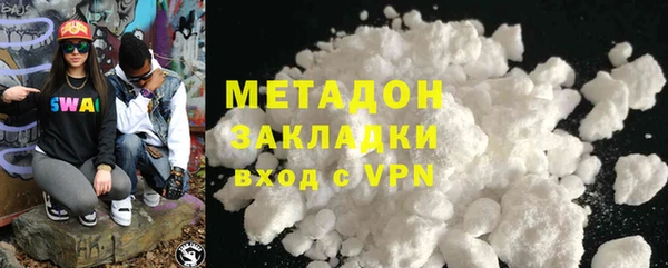 apvp Алзамай