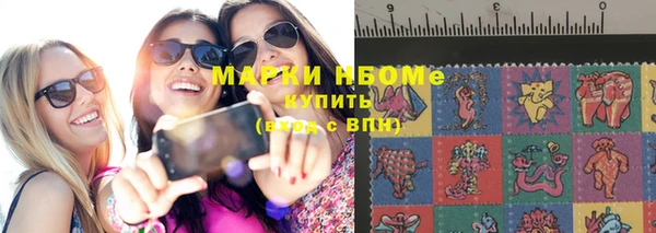 MDMA Алексин