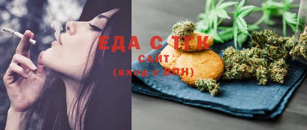 MDMA Алексин