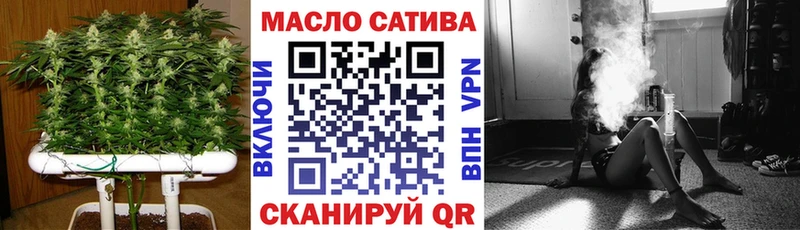 Дистиллят ТГК вейп  Андреаполь 